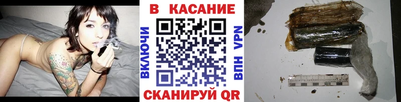 Купить закладку Гашиш  APVP  Меф  Кандалакша