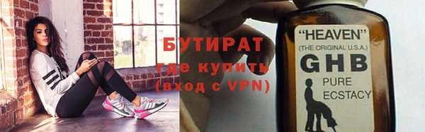 кокаин колумбия Бугульма