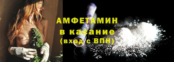 кокаин колумбия Бугульма