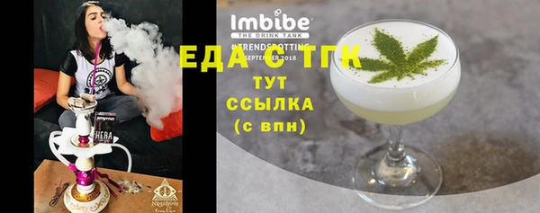 кокаин колумбия Бугульма