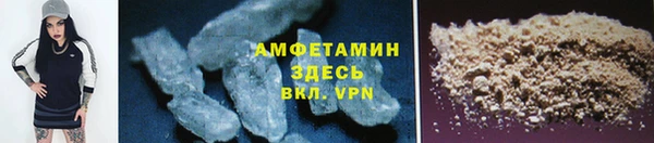 кокаин колумбия Бугульма