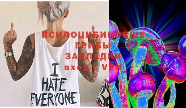 кокаин колумбия Бугульма