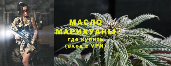 кокаин колумбия Бугульма