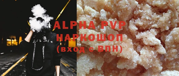 кокаин колумбия Бугульма