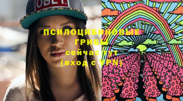 кокаин колумбия Бугульма