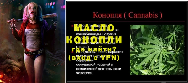 кокаин колумбия Бугульма