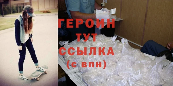 кокаин колумбия Бугульма
